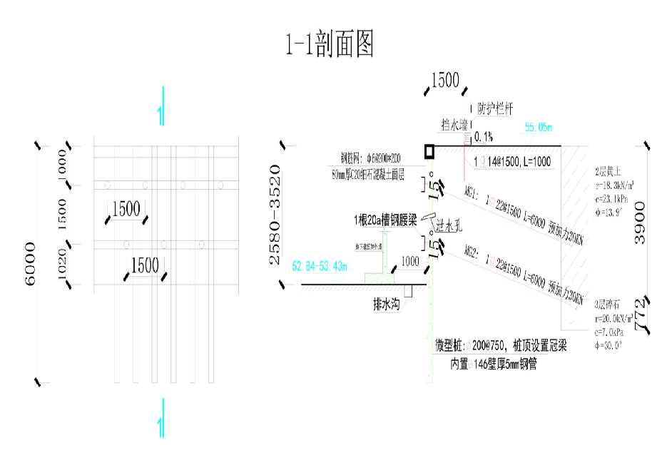 石家庄新乐工程设计