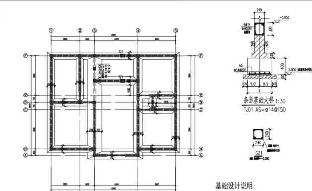 石家庄新乐地基基础工程设计