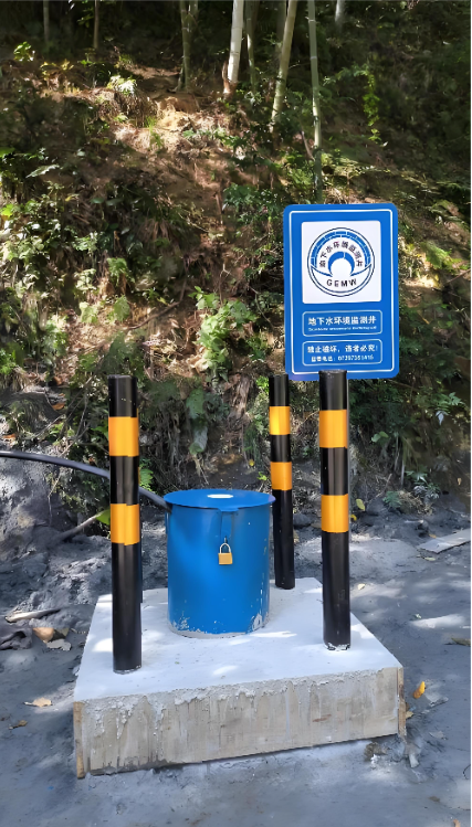 石家庄新乐监测井